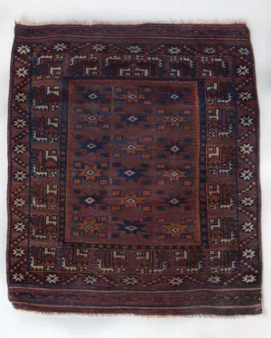 Vintage Mini Pergamum Rug 3'2"x4'2"